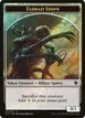 Eldrazi Spawn #11