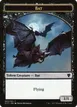 Bat #2