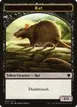 Rat #3
