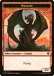 Dragon #6