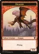 Dragon #7
