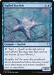 Sigiled Starfish #102