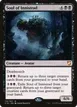 Soul of Innistrad #118