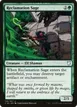 Reclamation Sage #159
