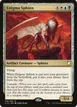 Enigma Sphinx #178