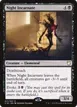 Night Incarnate #17