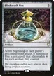 Blinkmoth Urn #197