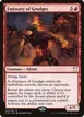 Emissary of Grudges #20