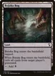 Bojuka Bog #238