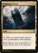 Command Tower #240