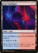 Izzet Guildgate #257