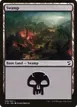 Swamp #299