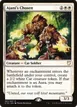 Ajani's Chosen #61