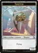 Thopter #25