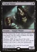 Asylum Visitor #103