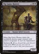 Big Game Hunter #106