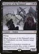 Overseer of the Damned #125
