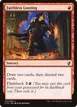 Faithless Looting #140