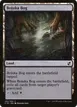 Bojuka Bog #232