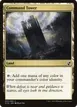 Command Tower #237
