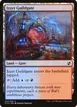 Izzet Guildgate #253