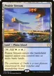 Prairie Stream #265