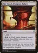 Rix Maadi, Dungeon Palace #269