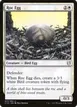 Roc Egg #73