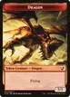 Dragon #12