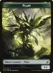 Plant #17