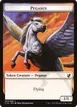 Pegasus #4