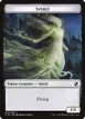 Spirit #5