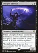 Disciple of Bolas #132