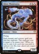 Djinn Illuminatus #210