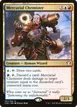 Mercurial Chemister #221