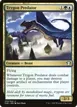 Trygon Predator #232