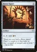 Boros Signet #239