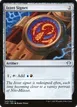 Izzet Signet #243
