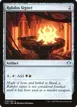 Rakdos Signet #249