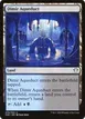 Dimir Aqueduct #270