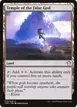 Temple of the False God #319