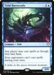 Tidal Barracuda #39
