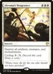Akroma's Vengeance #74