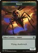 Insect #13
