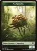 Saproling #14