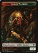 Goblin Warrior #17
