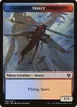 Insect #18