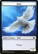 Bird #2