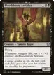 Bloodthirsty Aerialist #136
