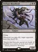 Defiant Bloodlord #142